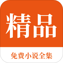 lol电竞比赛投注app